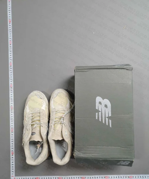 New Balance 2002R Protection Pack Sandstone 4
