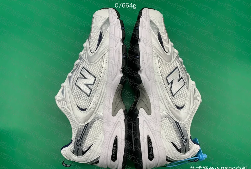 New Balance 530