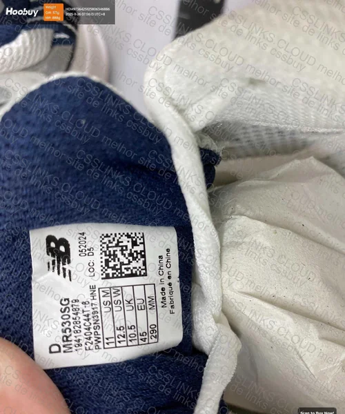 New balance 530 6