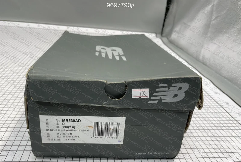New Balance 530 (Blind Box JMDY) 10