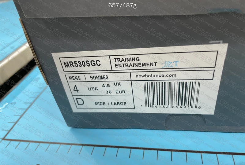New Balance 530 C batch 7