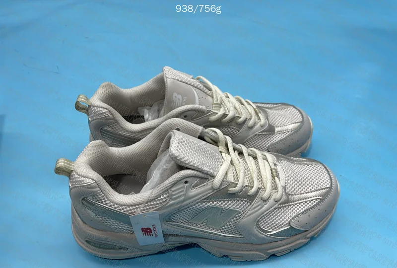 New Balance 530 Cream Blind Box