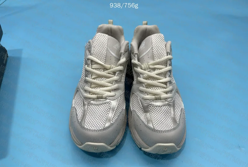 New Balance 530 Cream Blind Box 3