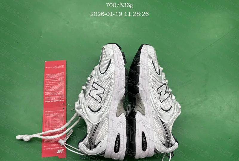New Balance 530 (MR530SG) GL Rapa? 3