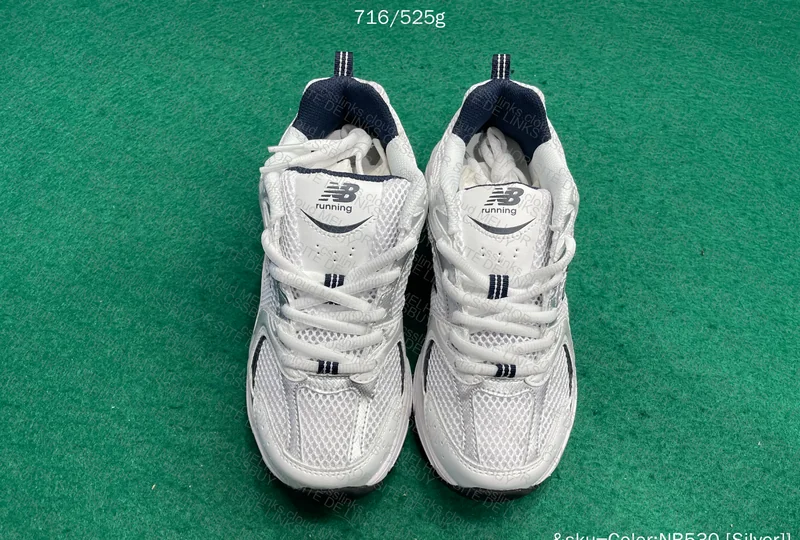 New Balance 530 NB530 3