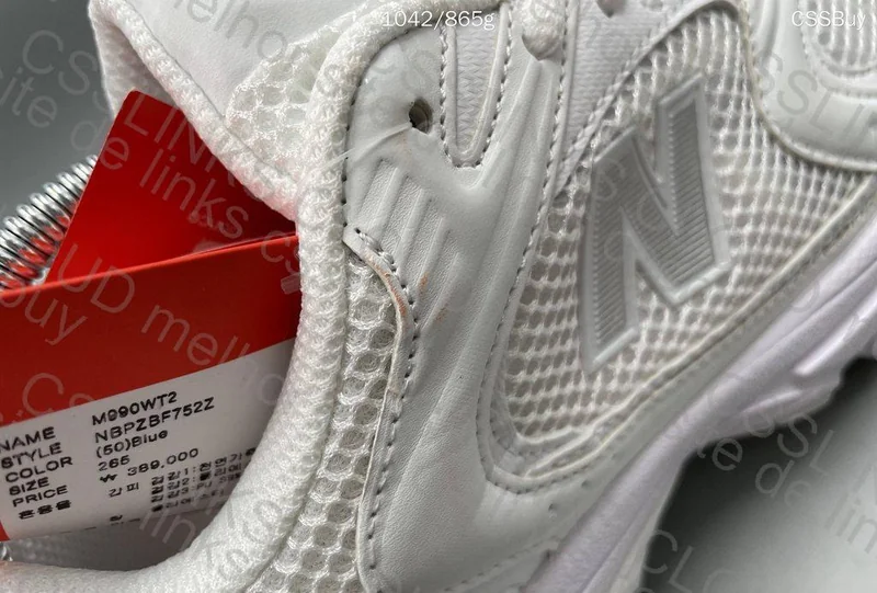New Balance 530 'Retro White Silver' 11