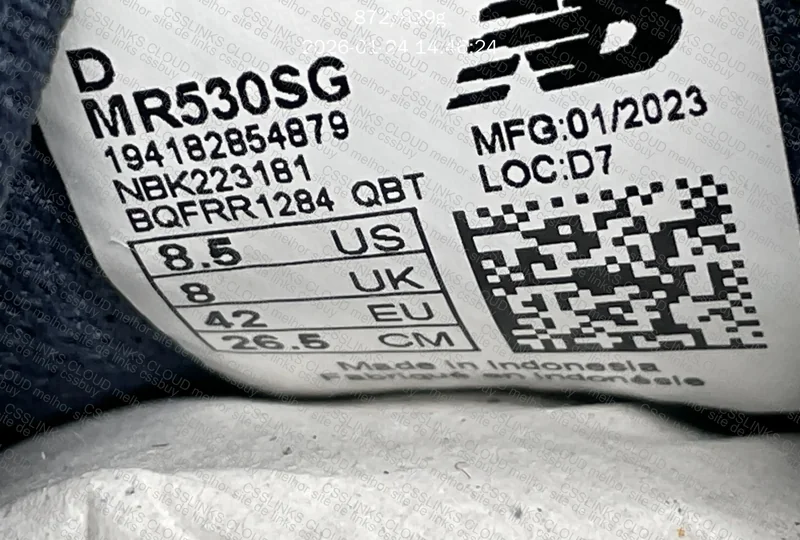 New Balance 530 Silver 7