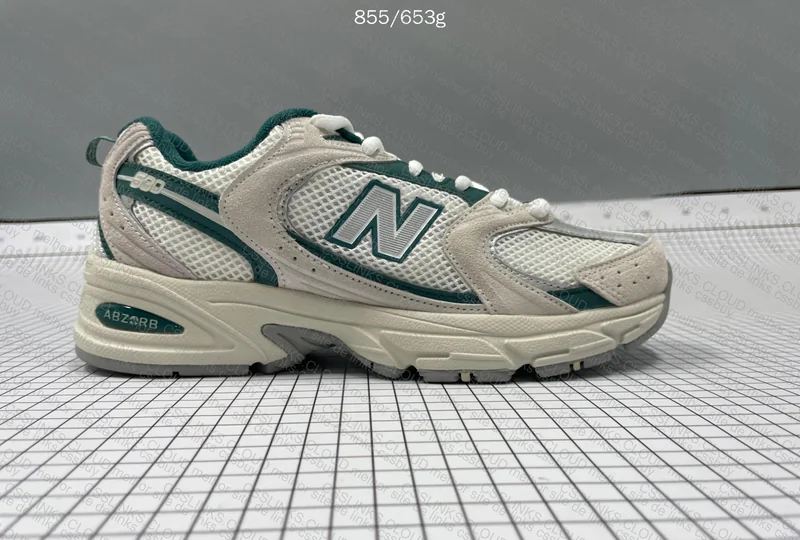 New Balance 530 - Is This Correct? Help Please 4