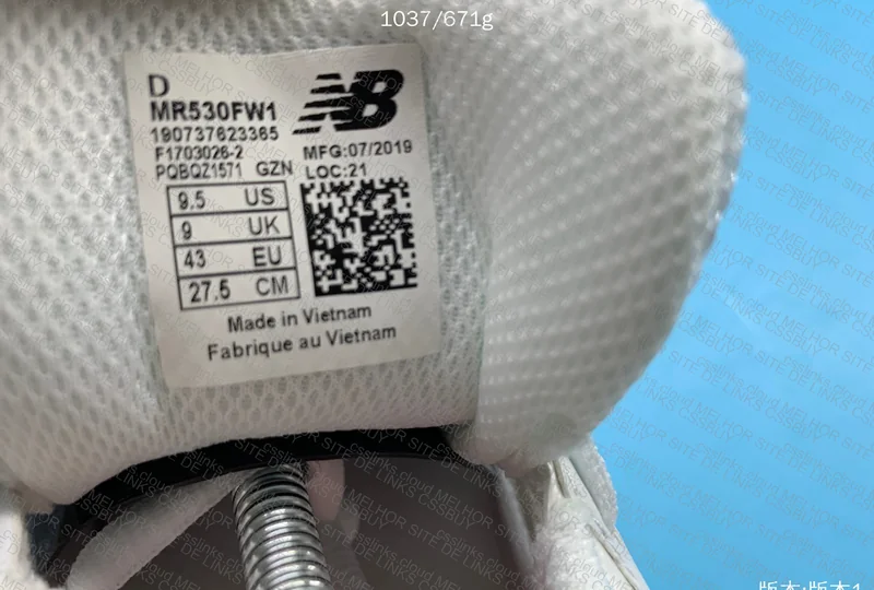 New Balance 530 White 2