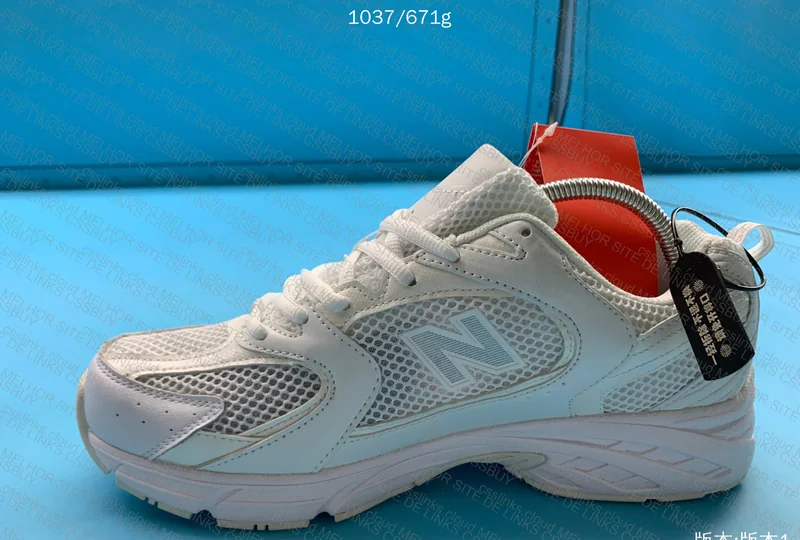 New Balance 530 White 7