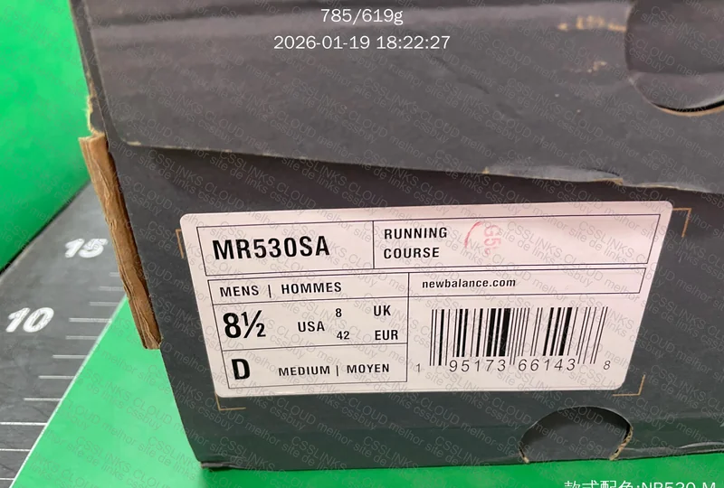 NEW BALANCE 530 WHITE SILVER RED 8