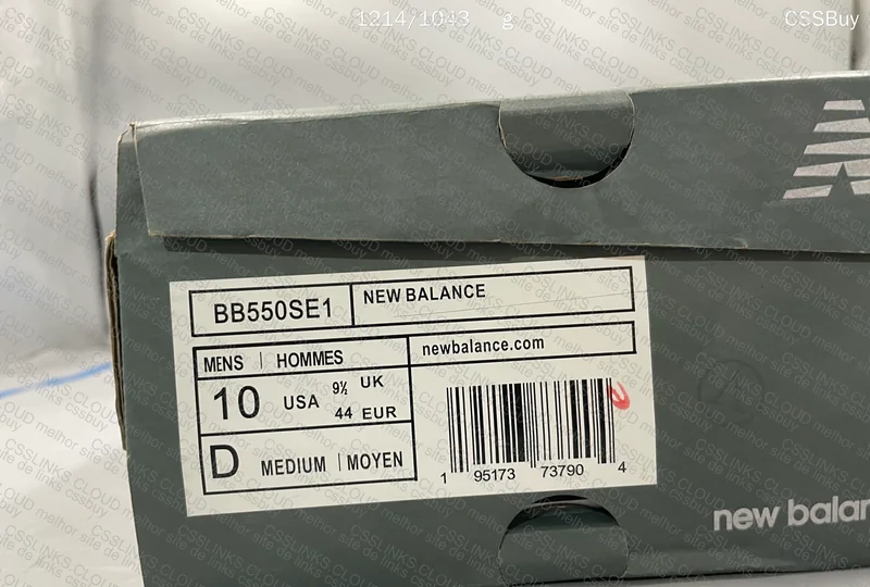 New Balance 550 8