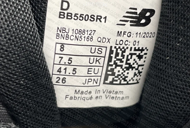NEW BALANCE 550 7