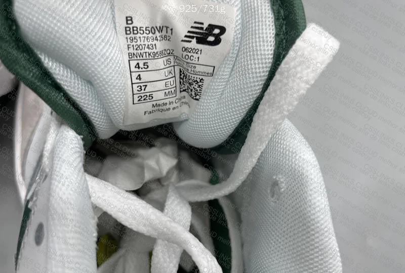 New Balance 550 10