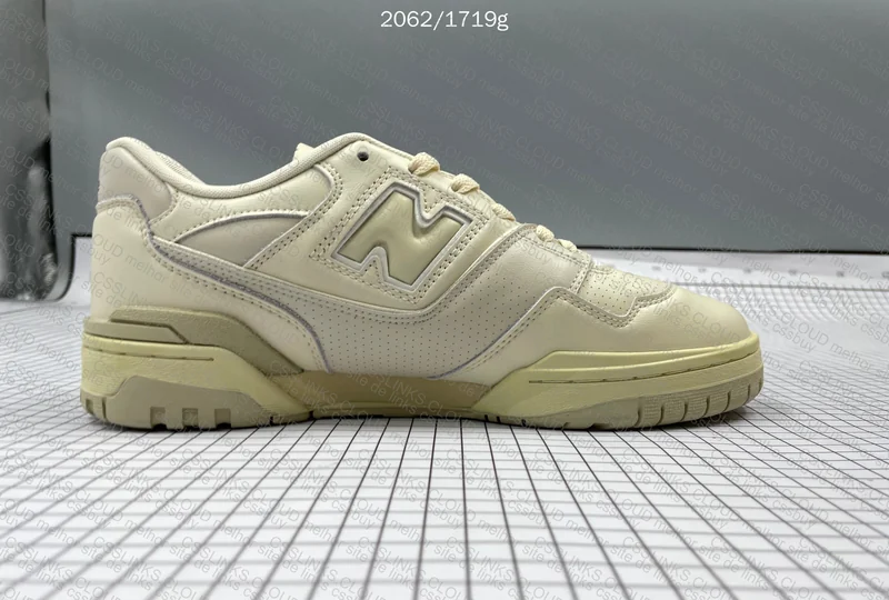 New Balance 550 (Does Anyone Know the Colorway?) 3