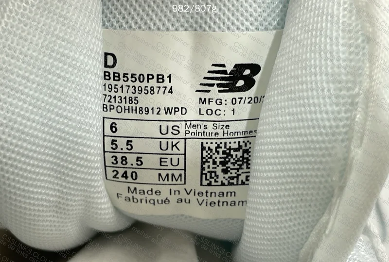 New Balance 550 - White and Grey