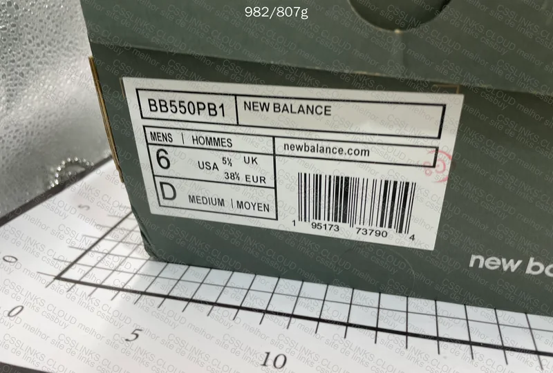 New Balance 550 - White and Grey 8