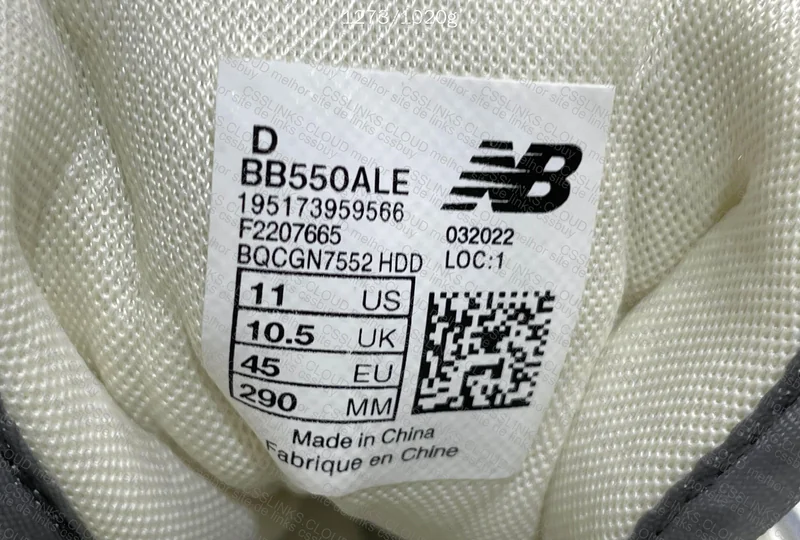 New Balance 550 Gray 2
