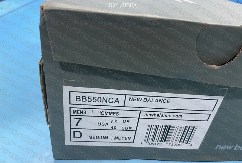 New Balance 550 (Unsure of Colorway) 2