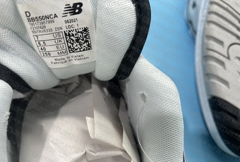 New Balance 550 (Unsure of Colorway) 4