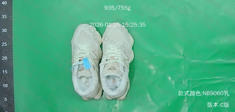 New Balance 9060