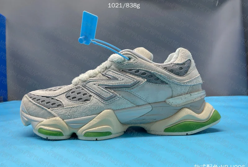 NEW BALANCE 9060 - BATCH C 10