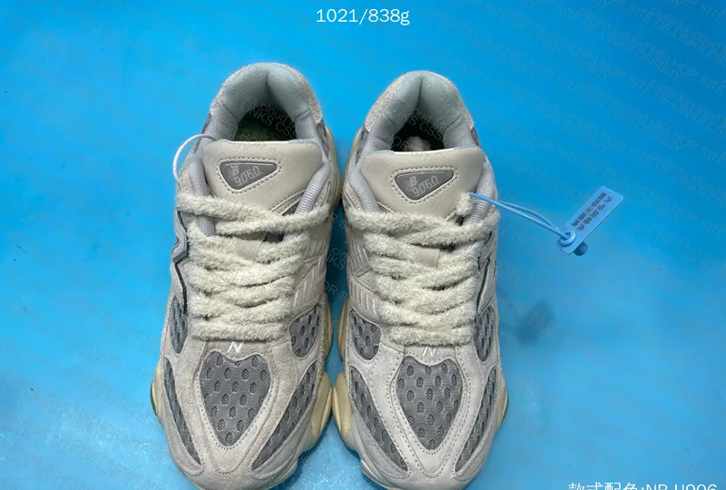 NEW BALANCE 9060 - BATCH C 2