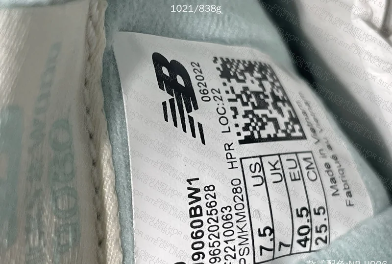 NEW BALANCE 9060 - BATCH C 8
