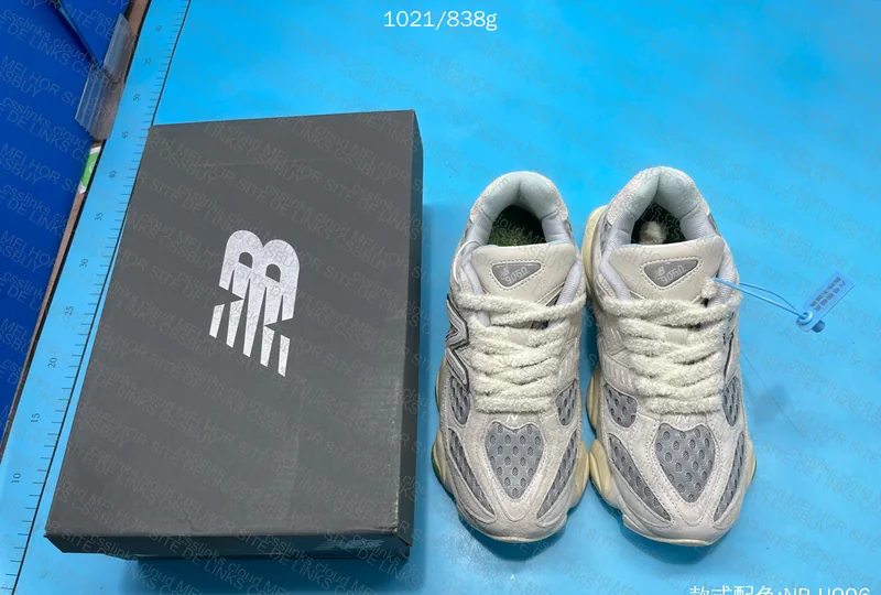 NEW BALANCE 9060 - BATCH C 9