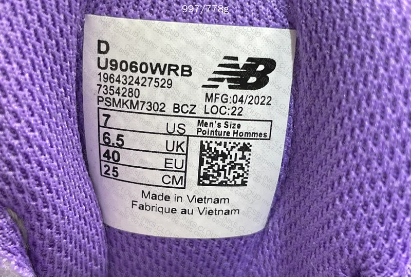 New Balance 9060 - Blind Box - Went to Sleep 3