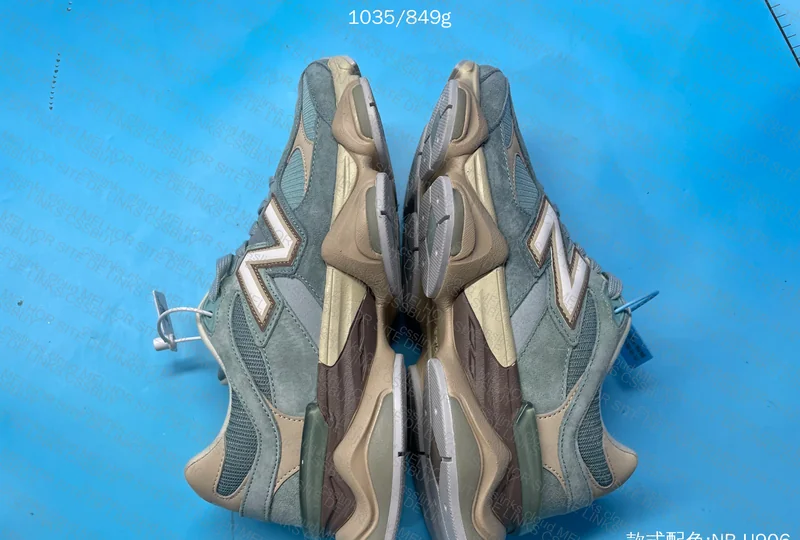 New Balance 9060 Blue Haze 2