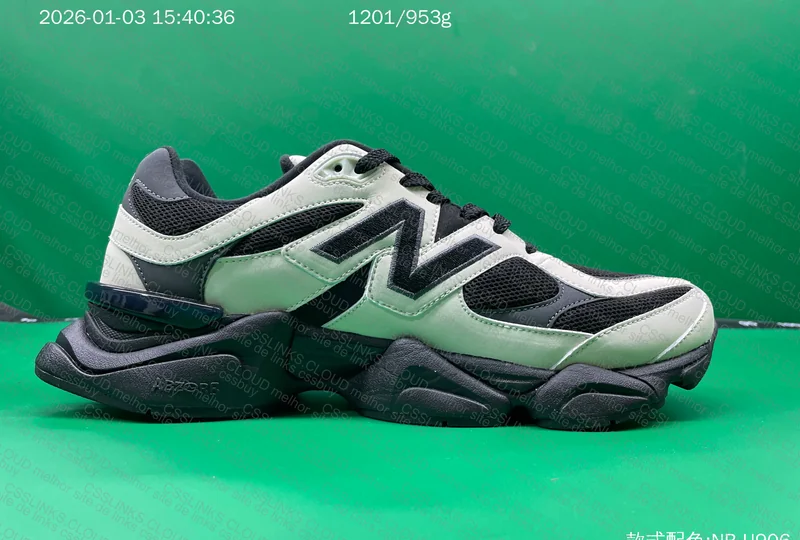 New Balance 9060 C batch 2