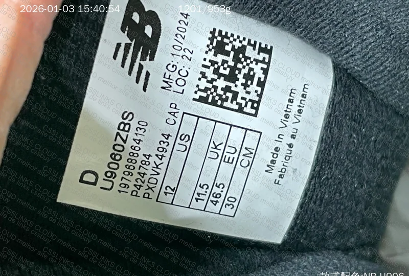 New Balance 9060 C batch 5