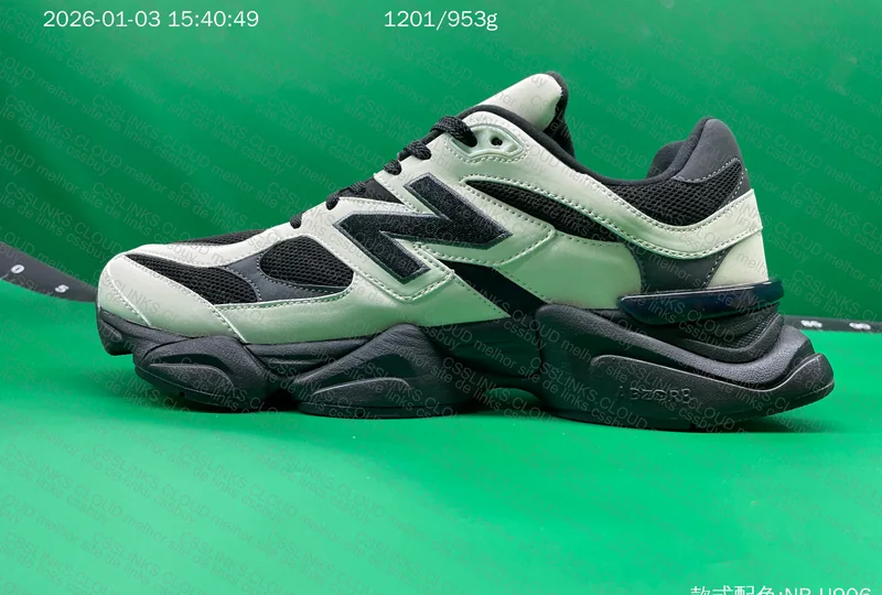 New Balance 9060 C batch 6