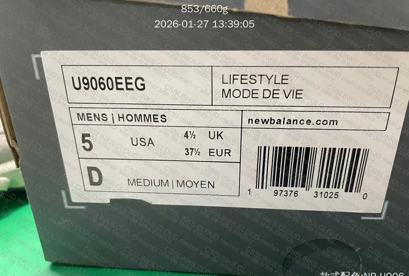 New Balance 9060 C batch U9060EEG 4