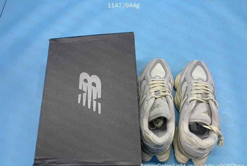 New Balance 9060 (GL?)