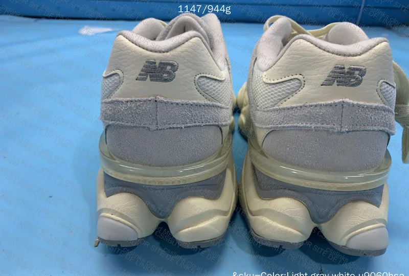 New Balance 9060 (GL?) 2
