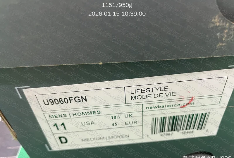 New Balance 9060 GL??! 2