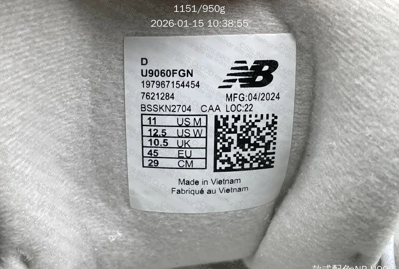 New Balance 9060 GL??! 4