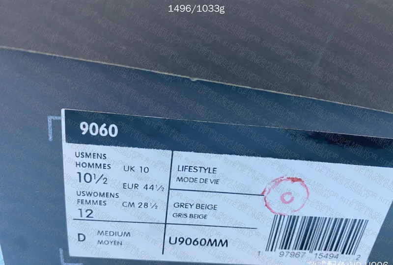 New Balance 9060 Grey Moonbeam 2