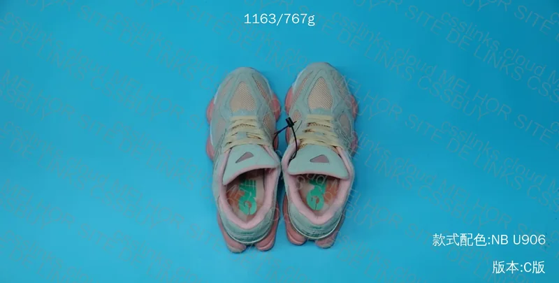 new balance 9060 JFG