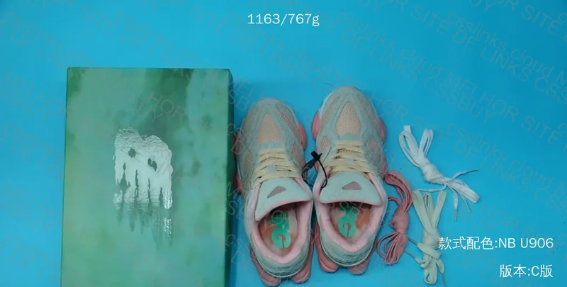 new balance 9060 JFG 5