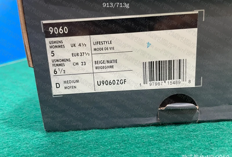 New Balance 9060 NB9060 - C BATCH 3