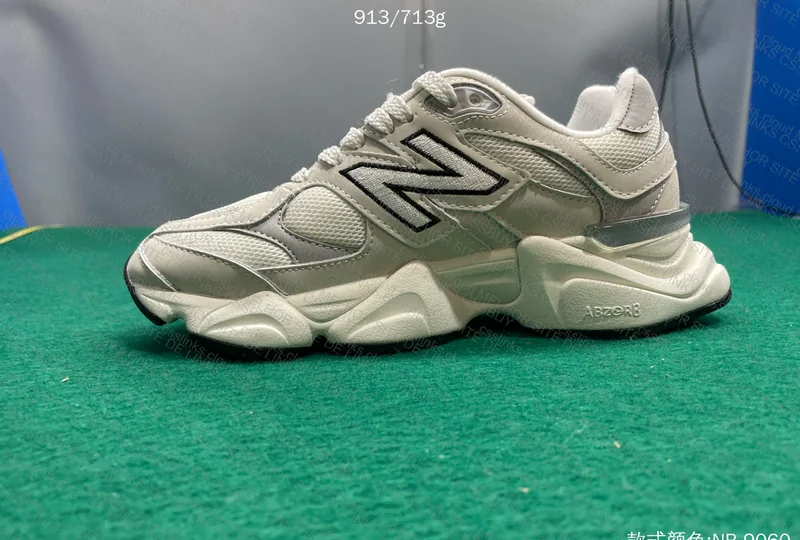 New Balance 9060 NB9060 - C BATCH 8