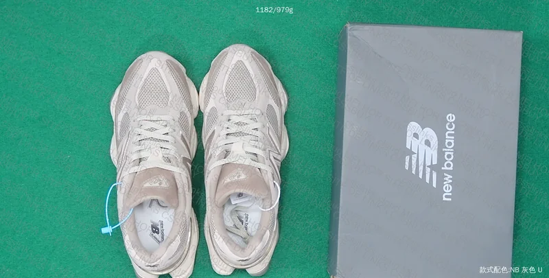 New Balance 9060 NB9060 U9060ERC