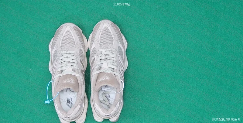 New Balance 9060 NB9060 U9060ERC 2