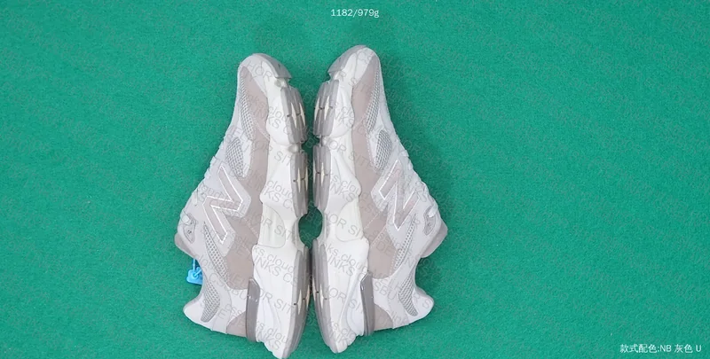 New Balance 9060 NB9060 U9060ERC 3