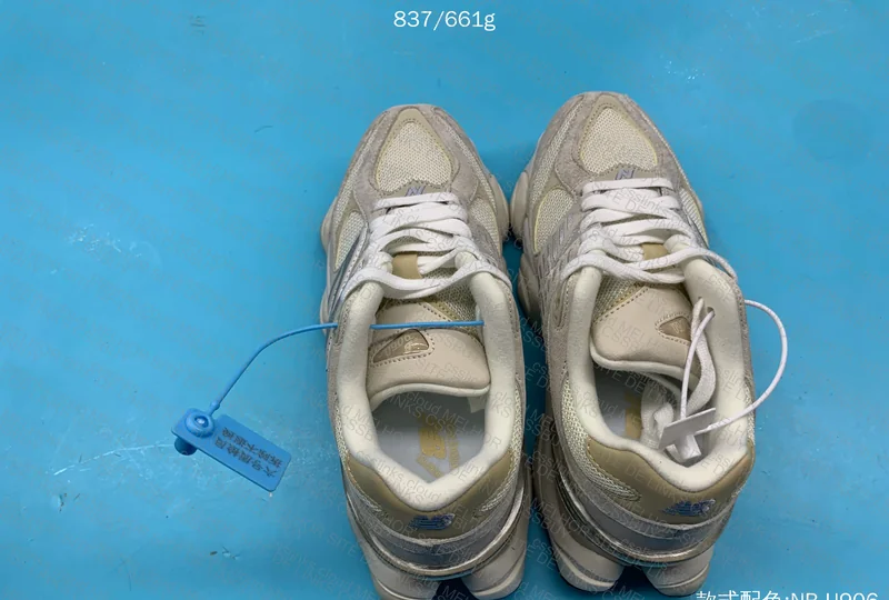 New Balance 9060 NB9060TAT 2