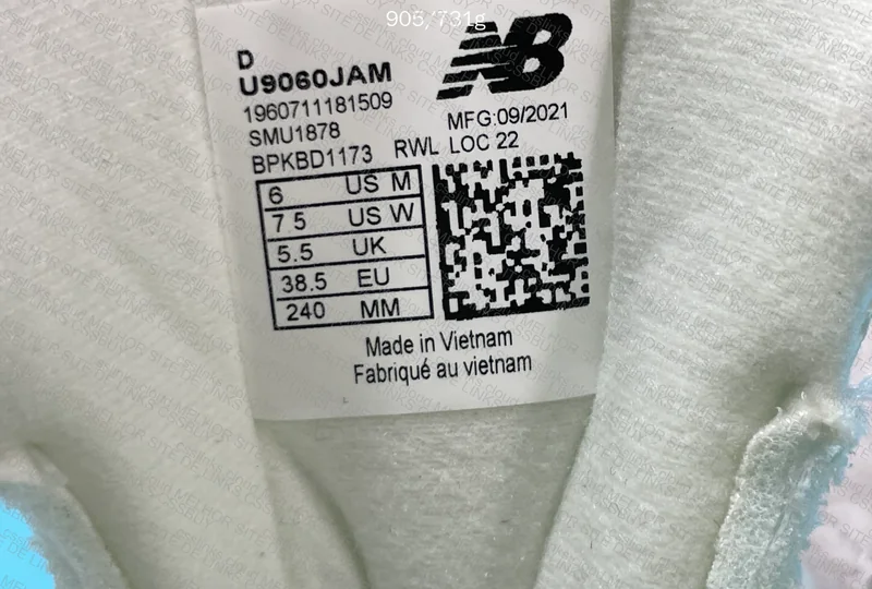 New Balance 9060 Sea Salt Brown 10