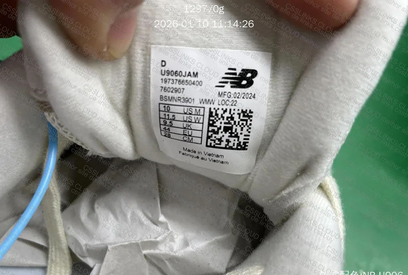 New Balance 9060 Sea Salt Brown 6